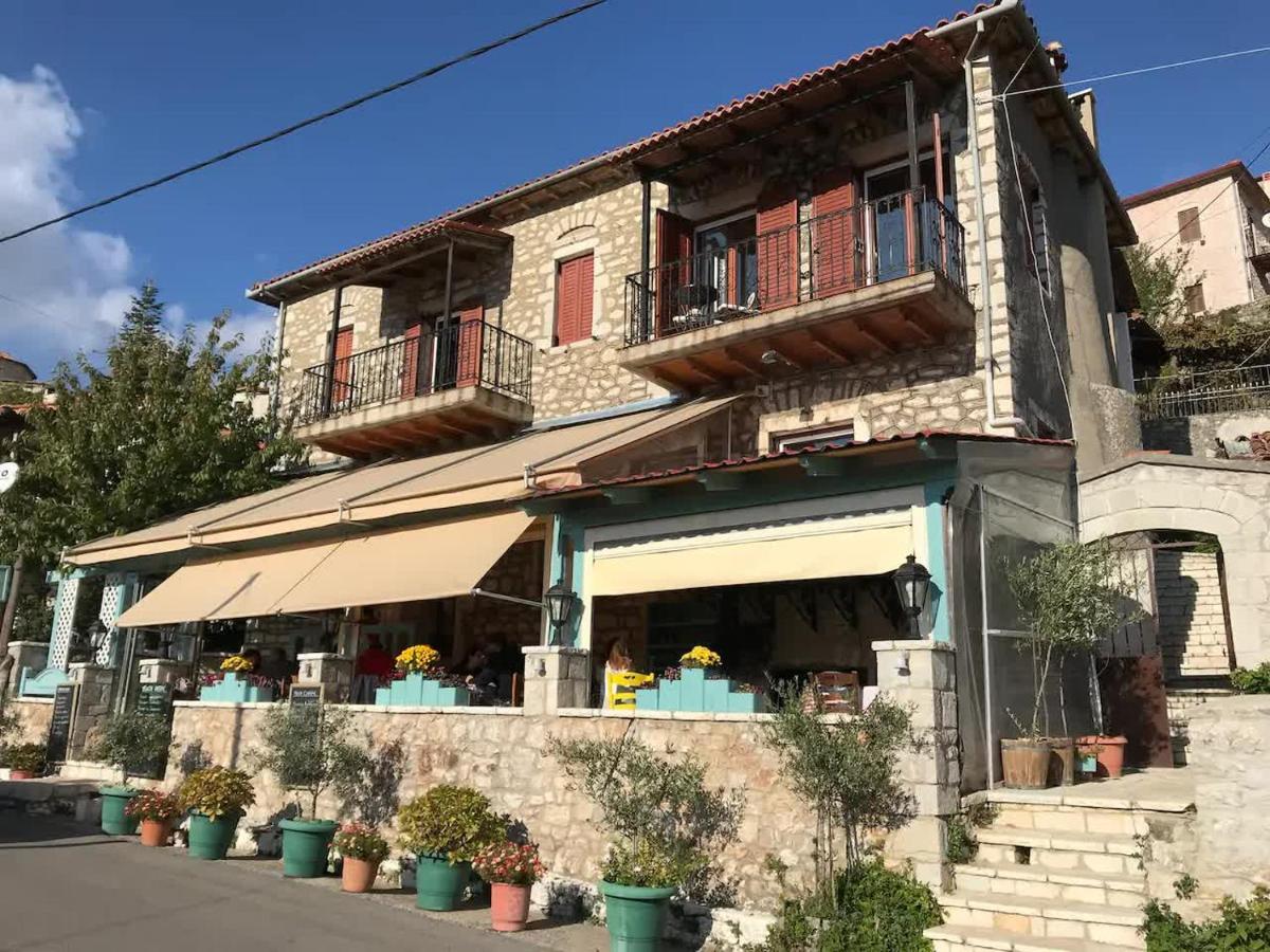 Appartamento Sophia'S Stone House Dimitsana Esterno foto
