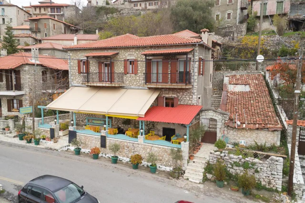 Appartamento Sophia'S Stone House Dimitsana Esterno foto
